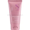 Alfaparf Semi Di Lino Moisture Maska nawilżająca do włosów suchych 50ml