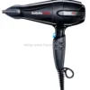 BaByliss Pro Caruso HQ BAB6970IE Suszarka do włosów 2400W