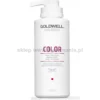 Goldwell Dualsenses Color 60-sek maska nabłyszczająca do włosów farbowanych i naturalnych 500ml