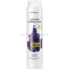 Montibello Colour Correction Stop Yellow, szampon neutralizujący żółte odcienie włosów 300ml