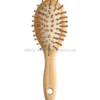 Olivia Garden Bamboo Touch Massage Szczotka do rozczesywania włosów rozmiary XS, M, L