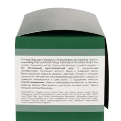 Tahe Nature Multiprotector Kuracja / ampułki do włosów 6x10ml