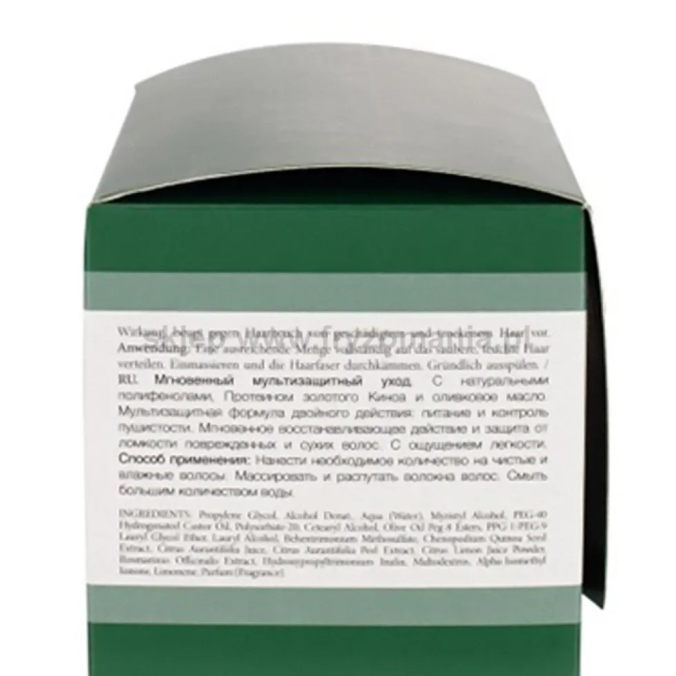 Tahe Nature Multiprotector Kuracja / ampułki do włosów 6x10ml